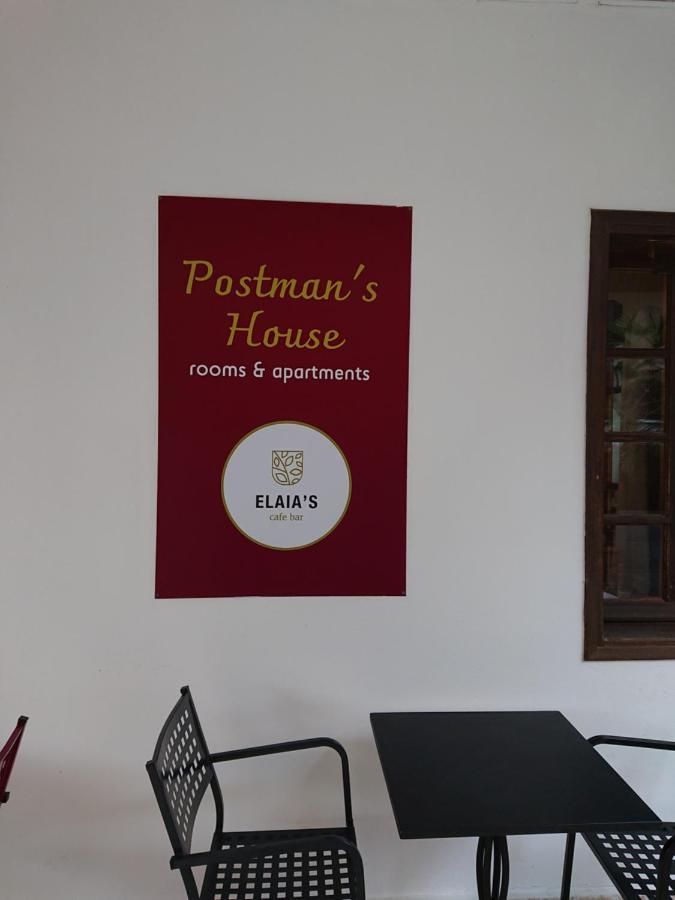 Postman'S House Hotel ปาร์กา ภายนอก รูปภาพ